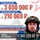 Военная служба по контракту - МУП "ПТЖКХ"